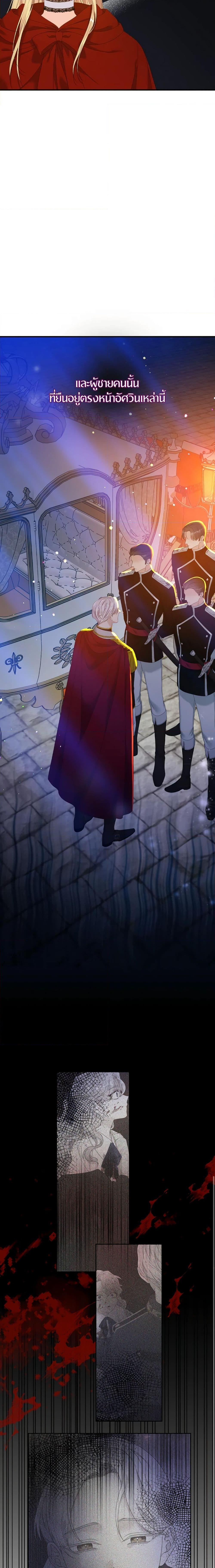 Manga-lc-com อ่านมังงะ อ่านการ์ตูน ออนไลน์ ฟรี I Only Treat Villains ตอนที่ 1 2 3 4 5 6 7 8 9 10 11 12 13 14 ฟรี ไม่มีโฆษณา Manga-lc - อ่าน มังงะ อ่าน การ์ตูน ออนไลน์ อ่านมังงะ ฟรี