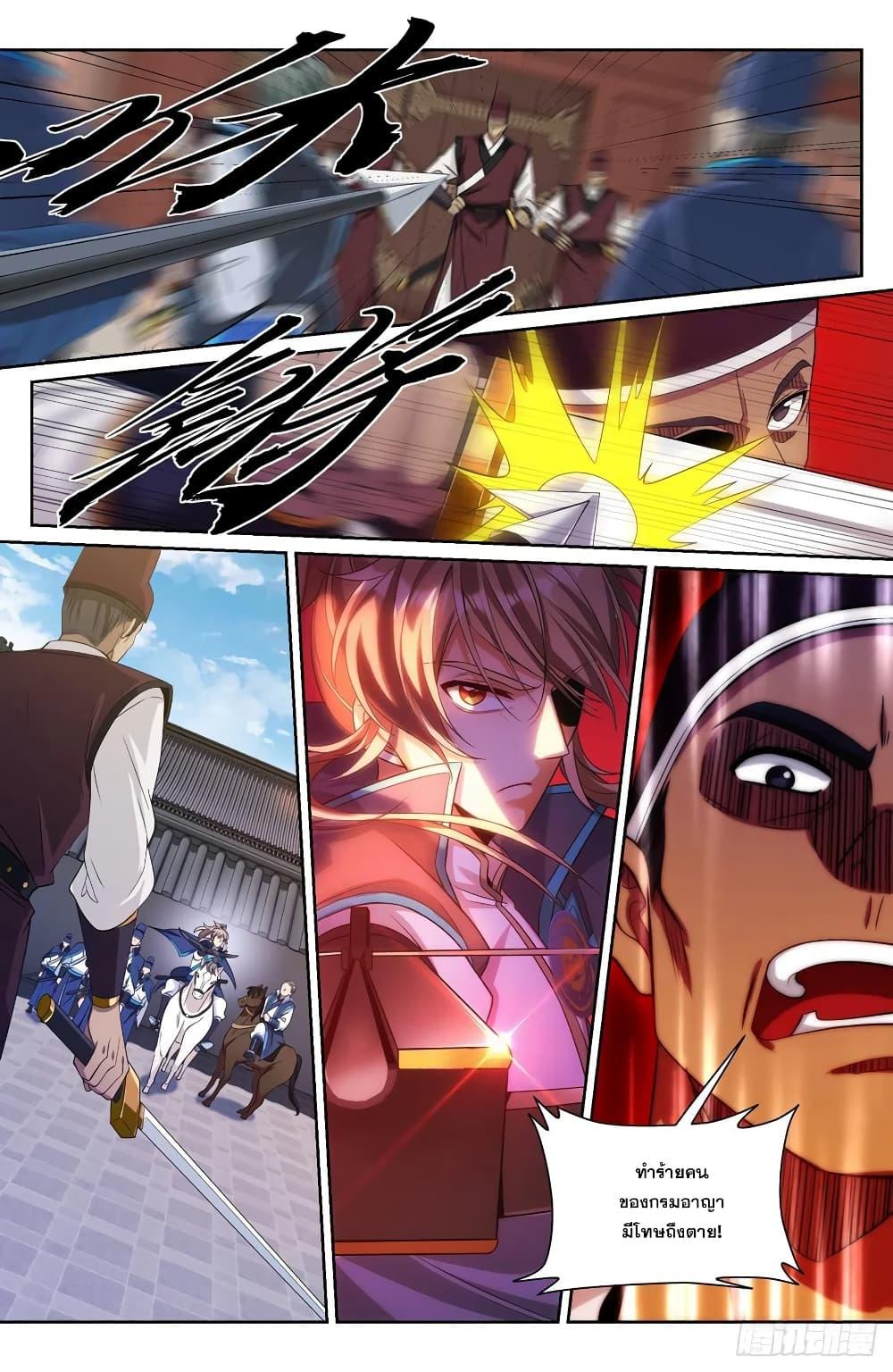 Manga-lc-com อ่านมังงะ อ่านการ์ตูน ออนไลน์ ฟรี Nightwatcher ตอนที่ 1 2 3 4 5 6 7 8 9 10 11 12 13 14 ฟรี ไม่มีโฆษณา Manga-lc - อ่าน มังงะ อ่าน การ์ตูน ออนไลน์ อ่านมังงะ ฟรี
