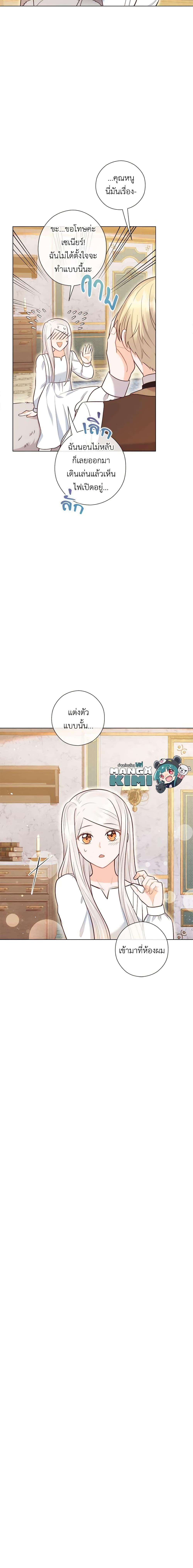 Manga-lc-com อ่านมังงะ อ่านการ์ตูน ออนไลน์ ฟรี Who Do You Like More, Mom or Dad ตอนที่ 1 2 3 4 5 6 7 8 9 10 11 12 13 14 ฟรี ไม่มีโฆษณา Manga-lc - อ่าน มังงะ อ่าน การ์ตูน ออนไลน์ อ่านมังงะ ฟรี