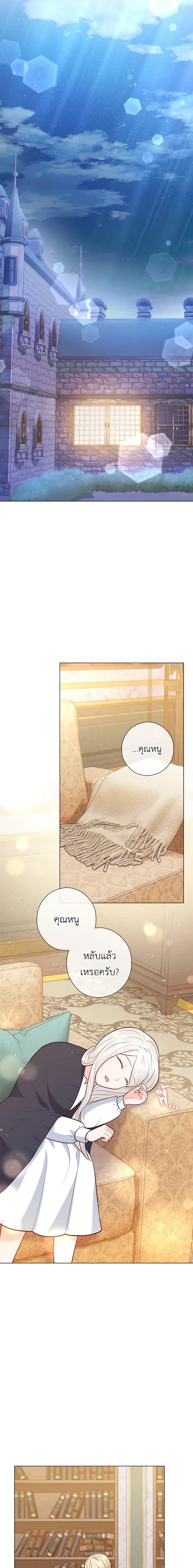 Manga-lc-com อ่านมังงะ อ่านการ์ตูน ออนไลน์ ฟรี Who Do You Like More, Mom or Dad ตอนที่ 1 2 3 4 5 6 7 8 9 10 11 12 13 14 ฟรี ไม่มีโฆษณา Manga-lc - อ่าน มังงะ อ่าน การ์ตูน ออนไลน์ อ่านมังงะ ฟรี