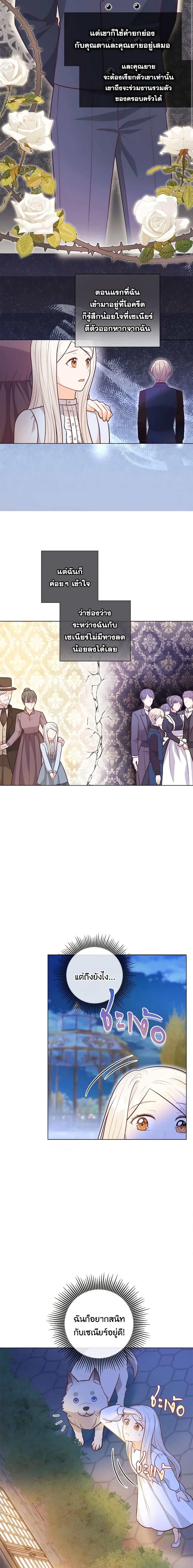 Manga-lc-com อ่านมังงะ อ่านการ์ตูน ออนไลน์ ฟรี Who Do You Like More, Mom or Dad ตอนที่ 1 2 3 4 5 6 7 8 9 10 11 12 13 14 ฟรี ไม่มีโฆษณา Manga-lc - อ่าน มังงะ อ่าน การ์ตูน ออนไลน์ อ่านมังงะ ฟรี