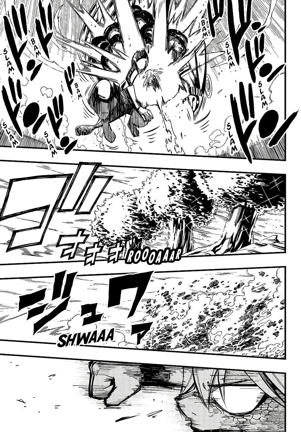 Manga-lc-com อ่านมังงะ อ่านการ์ตูน ออนไลน์ ฟรี Fairy Tail 100 Years Quest ตอนที่ 1 2 3 4 5 6 7 8 9 10 11 12 13 14 ฟรี ไม่มีโฆษณา Manga-lc - อ่าน มังงะ อ่าน การ์ตูน ออนไลน์ อ่านมังงะ ฟรี