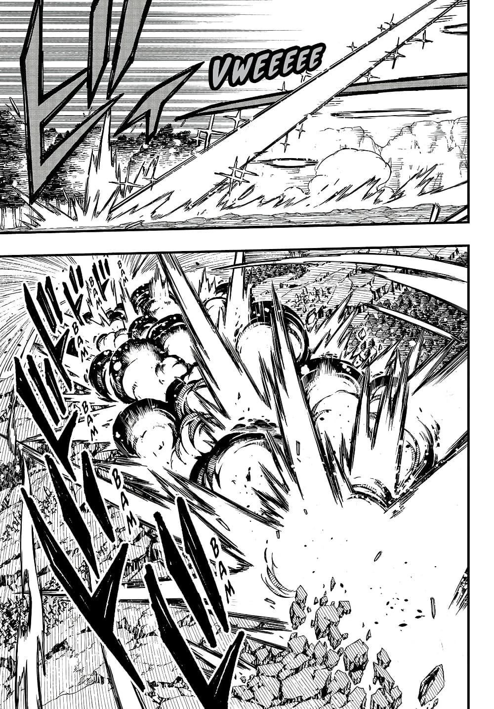 Manga-lc-com อ่านมังงะ อ่านการ์ตูน ออนไลน์ ฟรี Fairy Tail 100 Years Quest ตอนที่ 1 2 3 4 5 6 7 8 9 10 11 12 13 14 ฟรี ไม่มีโฆษณา Manga-lc - อ่าน มังงะ อ่าน การ์ตูน ออนไลน์ อ่านมังงะ ฟรี