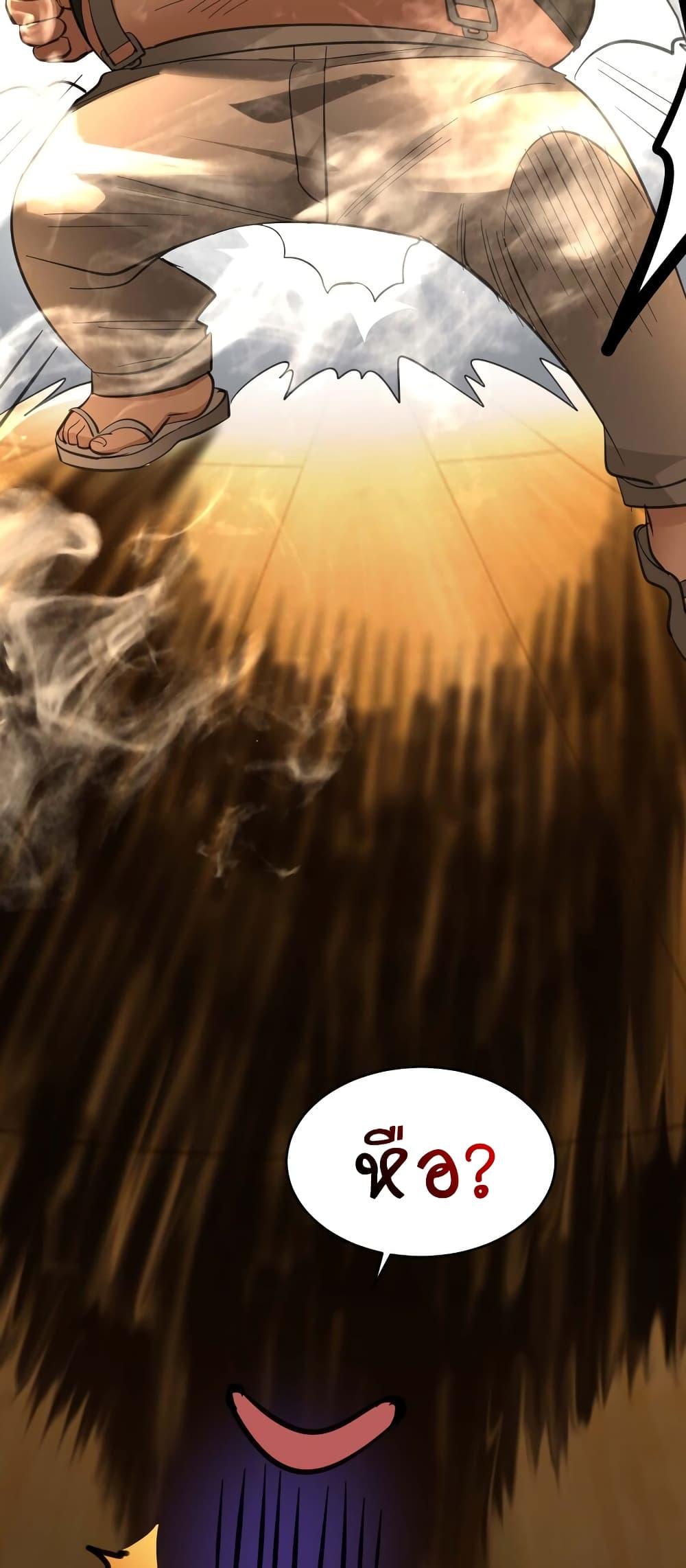 Manga-lc-com อ่านมังงะ อ่านการ์ตูน ออนไลน์ ฟรี I’m Really Not the Evil God’s Lackey ตอนที่ 1 2 3 4 5 6 7 8 9 10 11 12 13 14 ฟรี ไม่มีโฆษณา Manga-lc - อ่าน มังงะ อ่าน การ์ตูน ออนไลน์ อ่านมังงะ ฟรี
