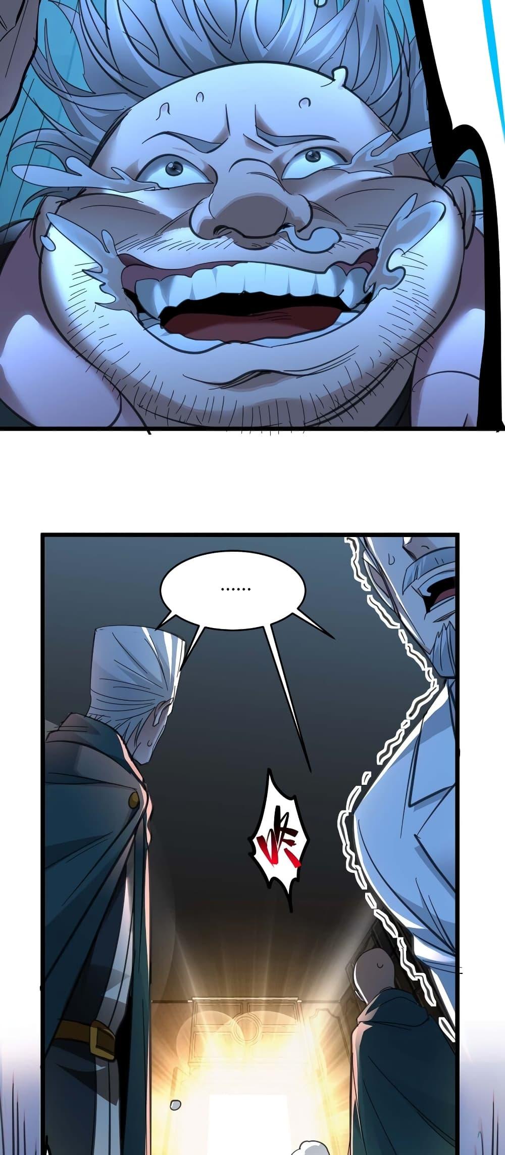 Manga-lc-com อ่านมังงะ อ่านการ์ตูน ออนไลน์ ฟรี I’m Really Not the Evil God’s Lackey ตอนที่ 1 2 3 4 5 6 7 8 9 10 11 12 13 14 ฟรี ไม่มีโฆษณา Manga-lc - อ่าน มังงะ อ่าน การ์ตูน ออนไลน์ อ่านมังงะ ฟรี