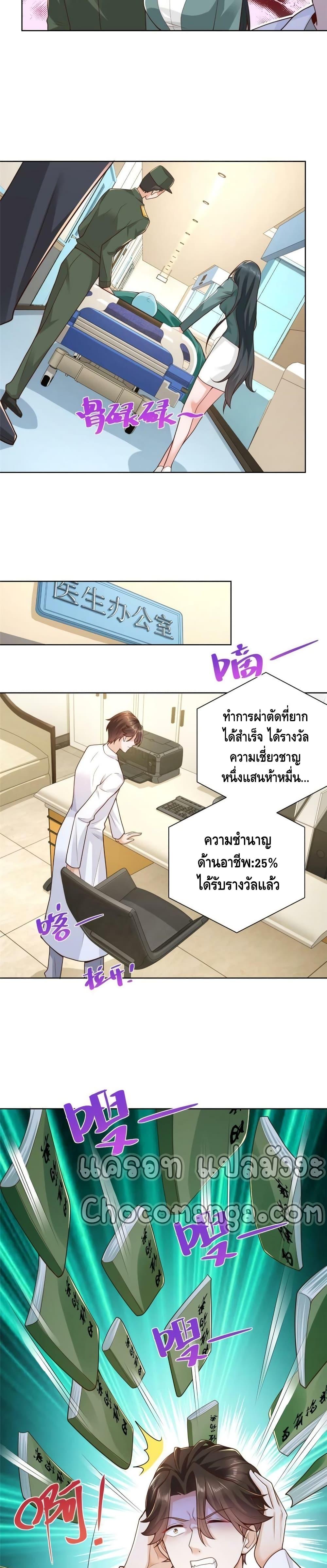 Manga-lc-com อ่านมังงะ อ่านการ์ตูน ออนไลน์ ฟรี RandomlyHaveA ตอนที่ 1 2 3 4 5 6 7 8 9 10 11 12 13 14 ฟรี ไม่มีโฆษณา Manga-lc - อ่าน มังงะ อ่าน การ์ตูน ออนไลน์ อ่านมังงะ ฟรี