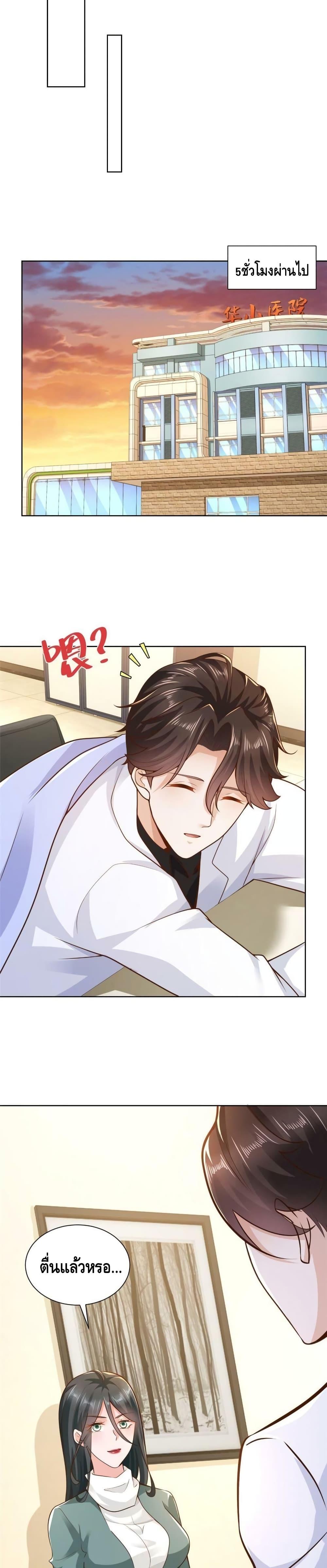 Manga-lc-com อ่านมังงะ อ่านการ์ตูน ออนไลน์ ฟรี RandomlyHaveA ตอนที่ 1 2 3 4 5 6 7 8 9 10 11 12 13 14 ฟรี ไม่มีโฆษณา Manga-lc - อ่าน มังงะ อ่าน การ์ตูน ออนไลน์ อ่านมังงะ ฟรี