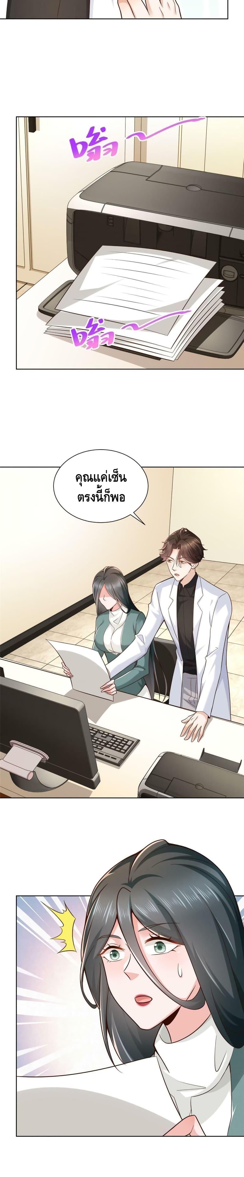 Manga-lc-com อ่านมังงะ อ่านการ์ตูน ออนไลน์ ฟรี RandomlyHaveA ตอนที่ 1 2 3 4 5 6 7 8 9 10 11 12 13 14 ฟรี ไม่มีโฆษณา Manga-lc - อ่าน มังงะ อ่าน การ์ตูน ออนไลน์ อ่านมังงะ ฟรี