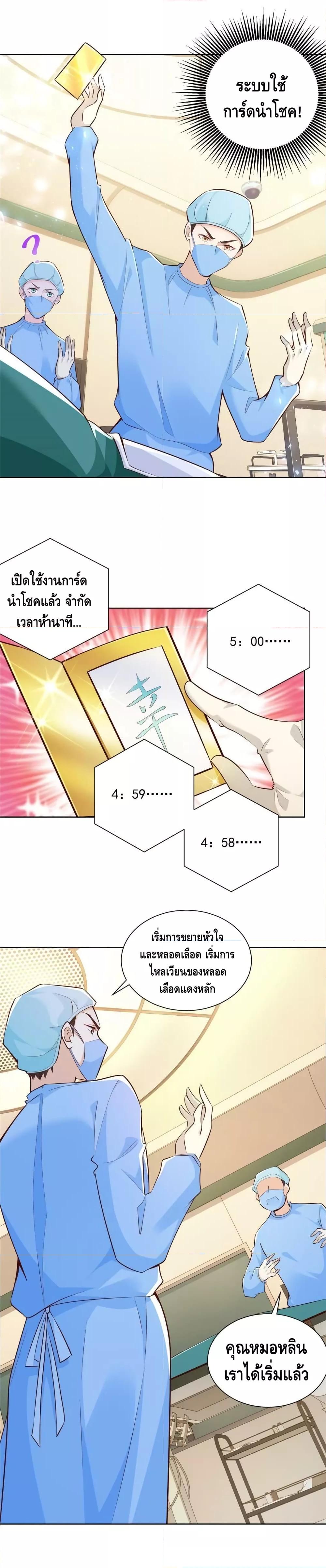 Manga-lc-com อ่านมังงะ อ่านการ์ตูน ออนไลน์ ฟรี RandomlyHaveA ตอนที่ 1 2 3 4 5 6 7 8 9 10 11 12 13 14 ฟรี ไม่มีโฆษณา Manga-lc - อ่าน มังงะ อ่าน การ์ตูน ออนไลน์ อ่านมังงะ ฟรี