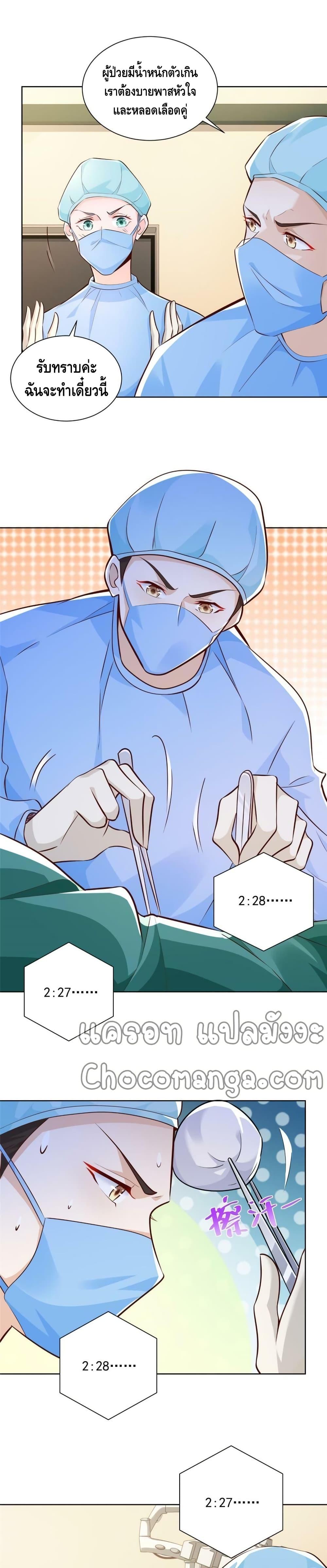 Manga-lc-com อ่านมังงะ อ่านการ์ตูน ออนไลน์ ฟรี RandomlyHaveA ตอนที่ 1 2 3 4 5 6 7 8 9 10 11 12 13 14 ฟรี ไม่มีโฆษณา Manga-lc - อ่าน มังงะ อ่าน การ์ตูน ออนไลน์ อ่านมังงะ ฟรี