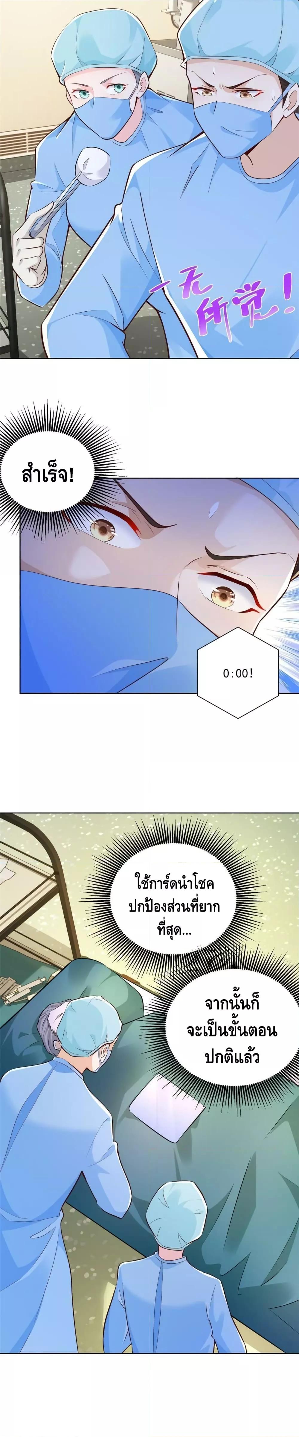Manga-lc-com อ่านมังงะ อ่านการ์ตูน ออนไลน์ ฟรี RandomlyHaveA ตอนที่ 1 2 3 4 5 6 7 8 9 10 11 12 13 14 ฟรี ไม่มีโฆษณา Manga-lc - อ่าน มังงะ อ่าน การ์ตูน ออนไลน์ อ่านมังงะ ฟรี