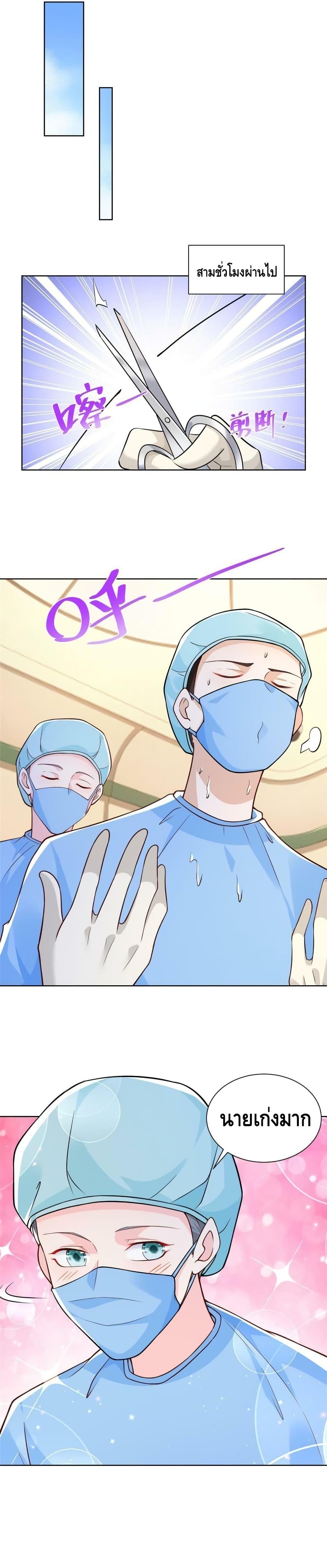 Manga-lc-com อ่านมังงะ อ่านการ์ตูน ออนไลน์ ฟรี RandomlyHaveA ตอนที่ 1 2 3 4 5 6 7 8 9 10 11 12 13 14 ฟรี ไม่มีโฆษณา Manga-lc - อ่าน มังงะ อ่าน การ์ตูน ออนไลน์ อ่านมังงะ ฟรี