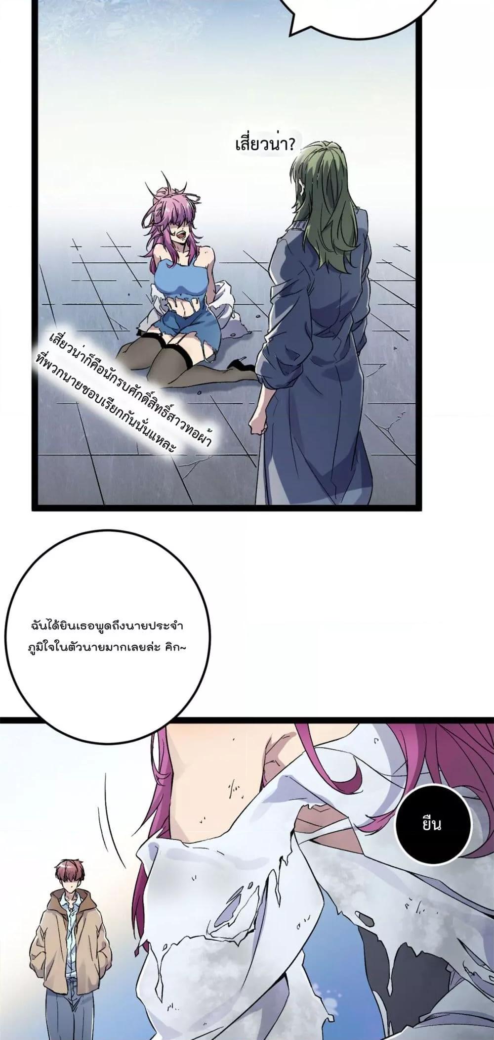 Manga-lc-com อ่านมังงะ อ่านการ์ตูน ออนไลน์ ฟรี ShadowHack–ร ตอนที่ 1 2 3 4 5 6 7 8 9 10 11 12 13 14 ฟรี ไม่มีโฆษณา Manga-lc - อ่าน มังงะ อ่าน การ์ตูน ออนไลน์ อ่านมังงะ ฟรี