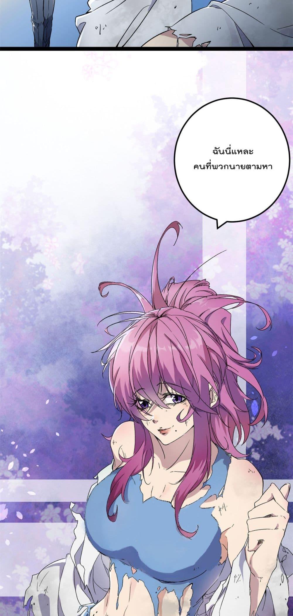 Manga-lc-com อ่านมังงะ อ่านการ์ตูน ออนไลน์ ฟรี ShadowHack–ร ตอนที่ 1 2 3 4 5 6 7 8 9 10 11 12 13 14 ฟรี ไม่มีโฆษณา Manga-lc - อ่าน มังงะ อ่าน การ์ตูน ออนไลน์ อ่านมังงะ ฟรี