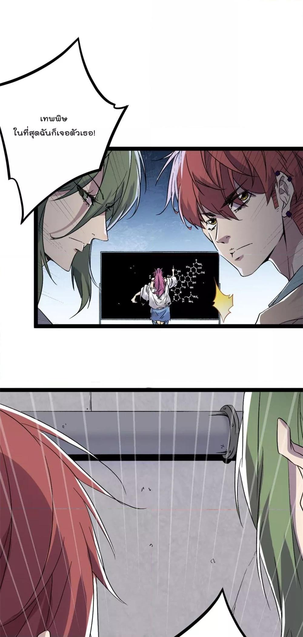 Manga-lc-com อ่านมังงะ อ่านการ์ตูน ออนไลน์ ฟรี ShadowHack–ร ตอนที่ 1 2 3 4 5 6 7 8 9 10 11 12 13 14 ฟรี ไม่มีโฆษณา Manga-lc - อ่าน มังงะ อ่าน การ์ตูน ออนไลน์ อ่านมังงะ ฟรี