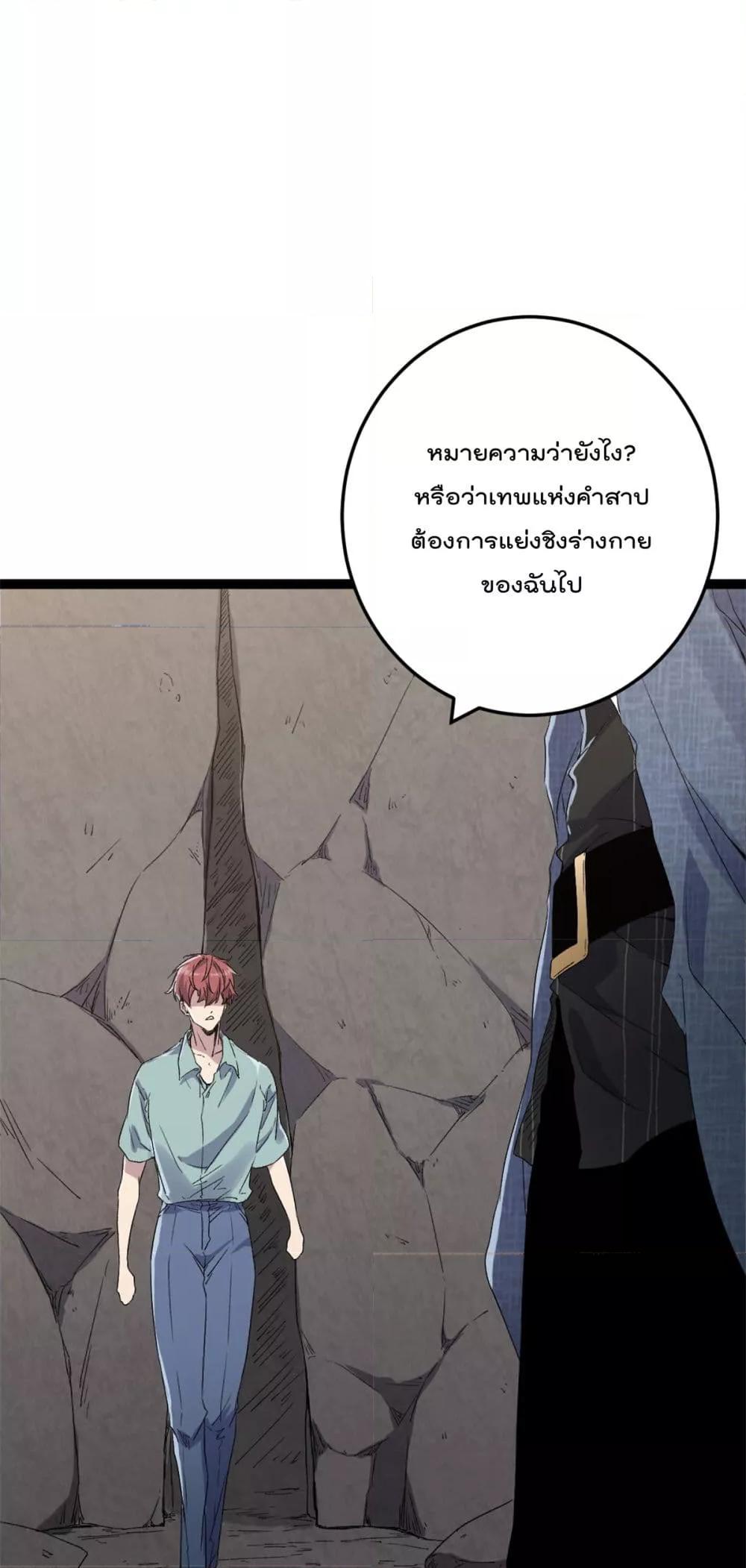 Manga-lc-com อ่านมังงะ อ่านการ์ตูน ออนไลน์ ฟรี ShadowHack–ร ตอนที่ 1 2 3 4 5 6 7 8 9 10 11 12 13 14 ฟรี ไม่มีโฆษณา Manga-lc - อ่าน มังงะ อ่าน การ์ตูน ออนไลน์ อ่านมังงะ ฟรี