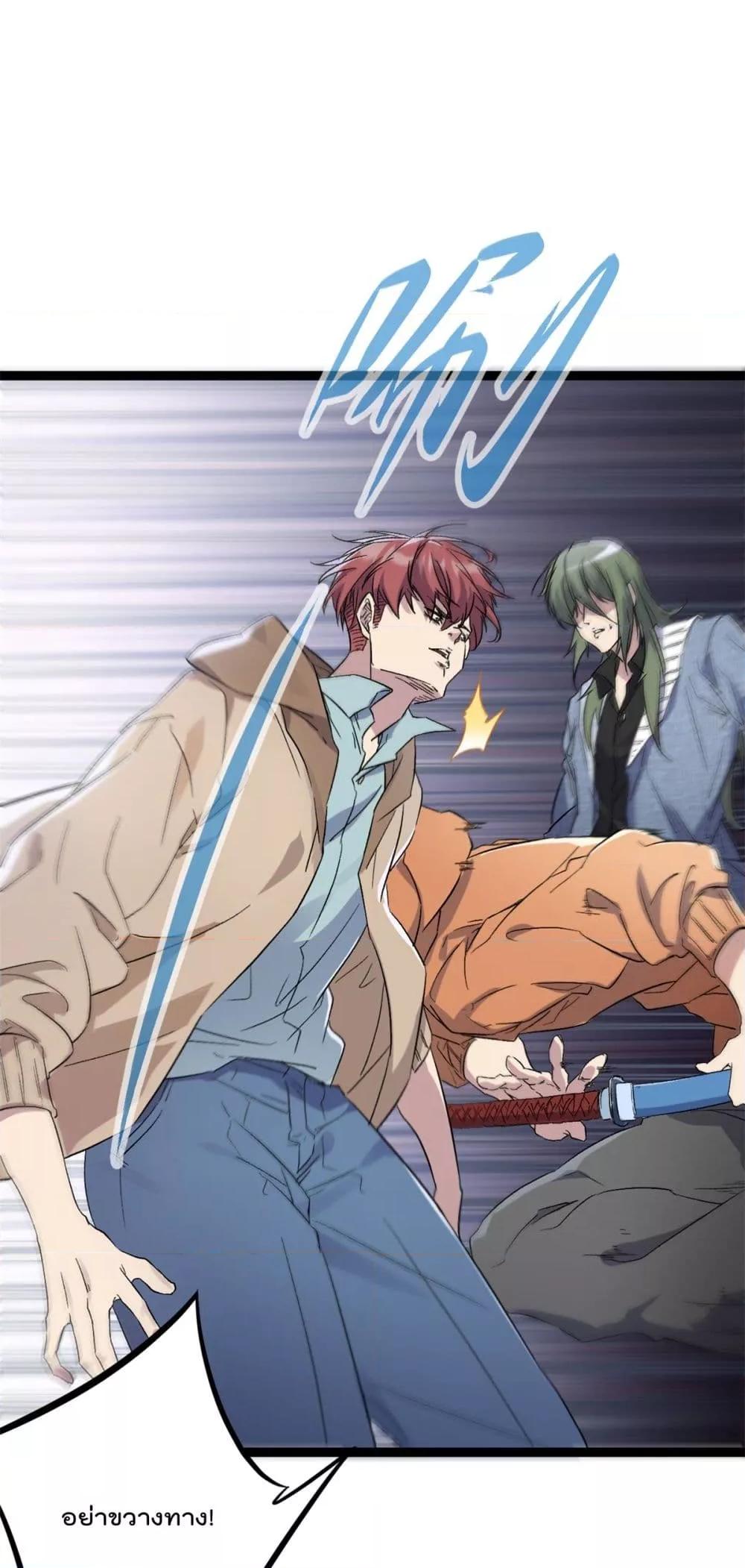 Manga-lc-com อ่านมังงะ อ่านการ์ตูน ออนไลน์ ฟรี ShadowHack–ร ตอนที่ 1 2 3 4 5 6 7 8 9 10 11 12 13 14 ฟรี ไม่มีโฆษณา Manga-lc - อ่าน มังงะ อ่าน การ์ตูน ออนไลน์ อ่านมังงะ ฟรี
