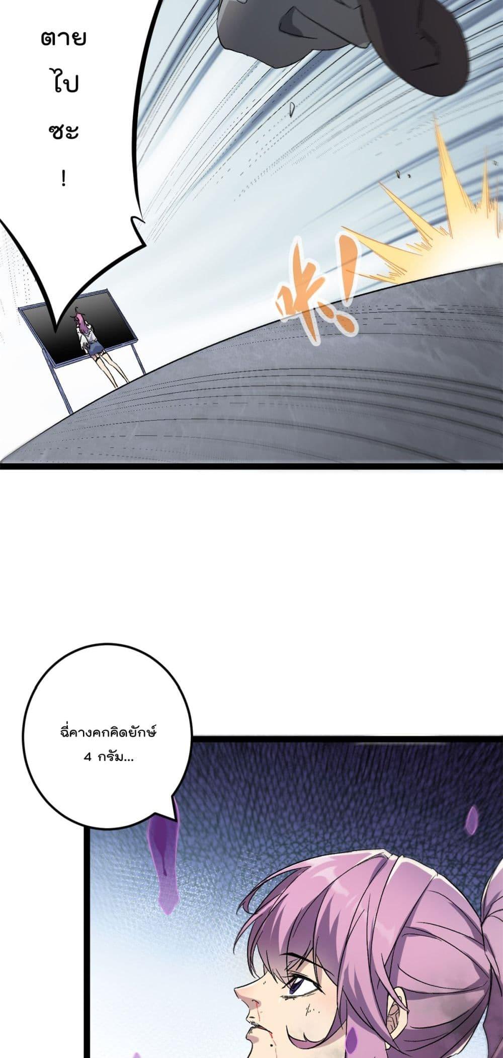 Manga-lc-com อ่านมังงะ อ่านการ์ตูน ออนไลน์ ฟรี ShadowHack–ร ตอนที่ 1 2 3 4 5 6 7 8 9 10 11 12 13 14 ฟรี ไม่มีโฆษณา Manga-lc - อ่าน มังงะ อ่าน การ์ตูน ออนไลน์ อ่านมังงะ ฟรี