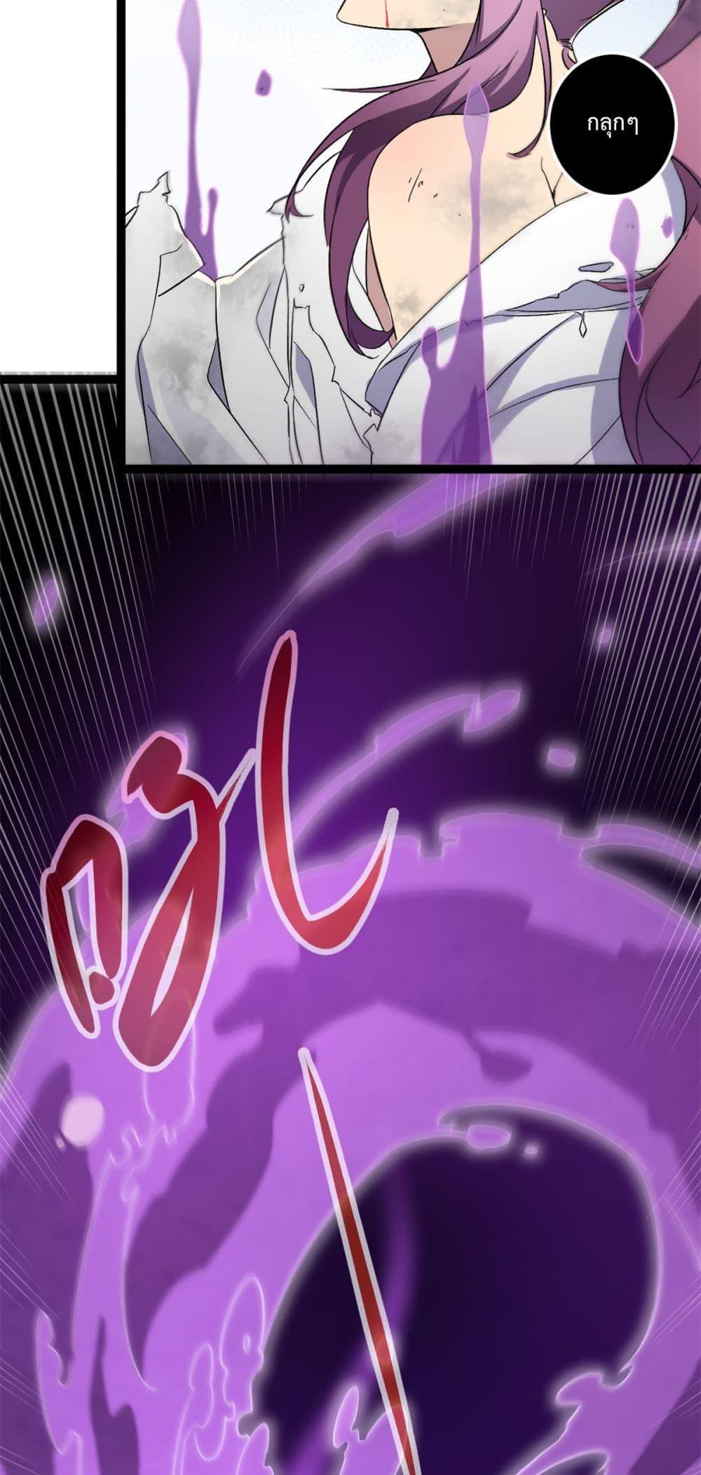 Manga-lc-com อ่านมังงะ อ่านการ์ตูน ออนไลน์ ฟรี ShadowHack–ร ตอนที่ 1 2 3 4 5 6 7 8 9 10 11 12 13 14 ฟรี ไม่มีโฆษณา Manga-lc - อ่าน มังงะ อ่าน การ์ตูน ออนไลน์ อ่านมังงะ ฟรี