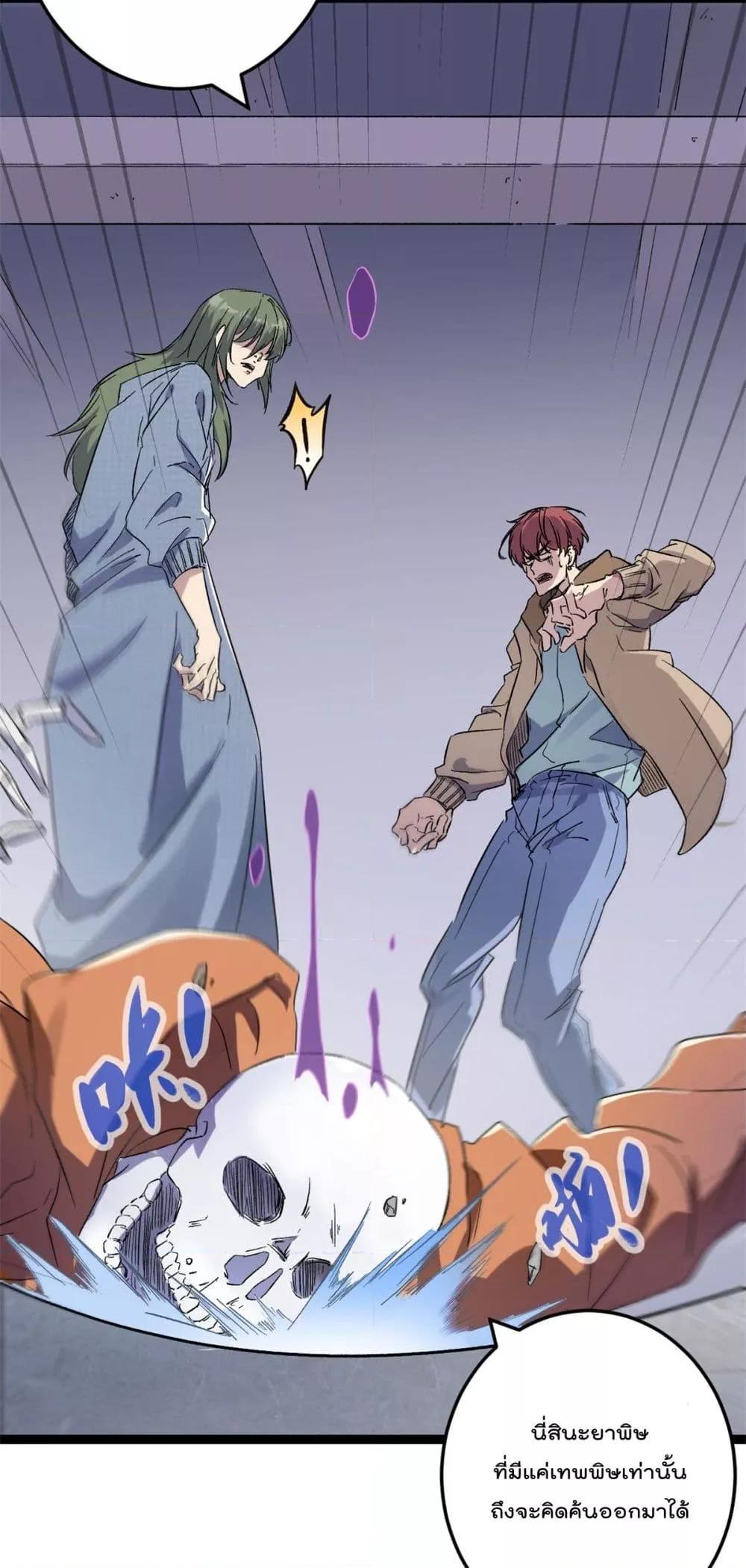 Manga-lc-com อ่านมังงะ อ่านการ์ตูน ออนไลน์ ฟรี ShadowHack–ร ตอนที่ 1 2 3 4 5 6 7 8 9 10 11 12 13 14 ฟรี ไม่มีโฆษณา Manga-lc - อ่าน มังงะ อ่าน การ์ตูน ออนไลน์ อ่านมังงะ ฟรี