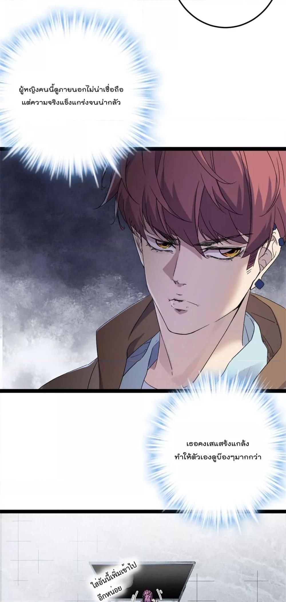 Manga-lc-com อ่านมังงะ อ่านการ์ตูน ออนไลน์ ฟรี ShadowHack–ร ตอนที่ 1 2 3 4 5 6 7 8 9 10 11 12 13 14 ฟรี ไม่มีโฆษณา Manga-lc - อ่าน มังงะ อ่าน การ์ตูน ออนไลน์ อ่านมังงะ ฟรี