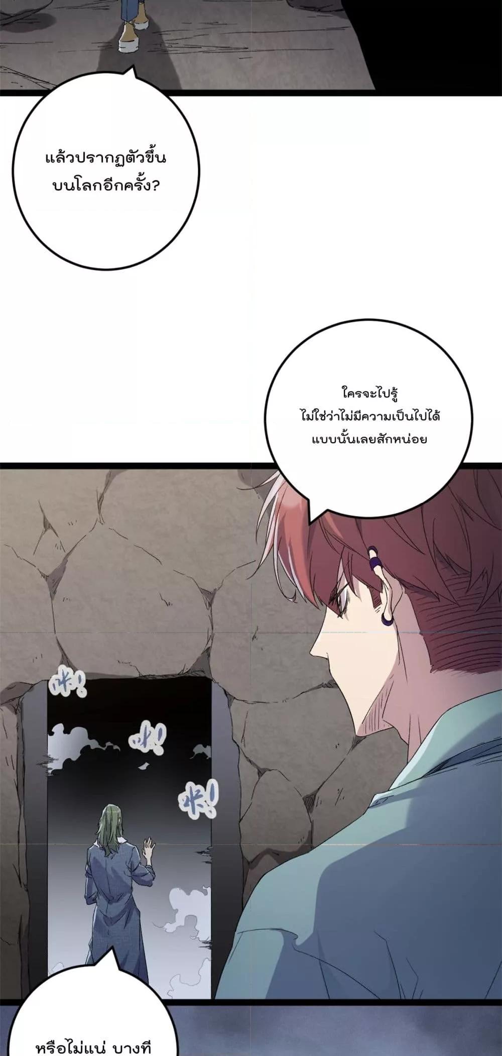 Manga-lc-com อ่านมังงะ อ่านการ์ตูน ออนไลน์ ฟรี ShadowHack–ร ตอนที่ 1 2 3 4 5 6 7 8 9 10 11 12 13 14 ฟรี ไม่มีโฆษณา Manga-lc - อ่าน มังงะ อ่าน การ์ตูน ออนไลน์ อ่านมังงะ ฟรี