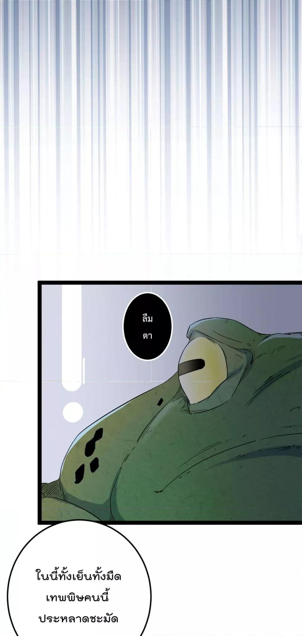 Manga-lc-com อ่านมังงะ อ่านการ์ตูน ออนไลน์ ฟรี ShadowHack–ร ตอนที่ 1 2 3 4 5 6 7 8 9 10 11 12 13 14 ฟรี ไม่มีโฆษณา Manga-lc - อ่าน มังงะ อ่าน การ์ตูน ออนไลน์ อ่านมังงะ ฟรี