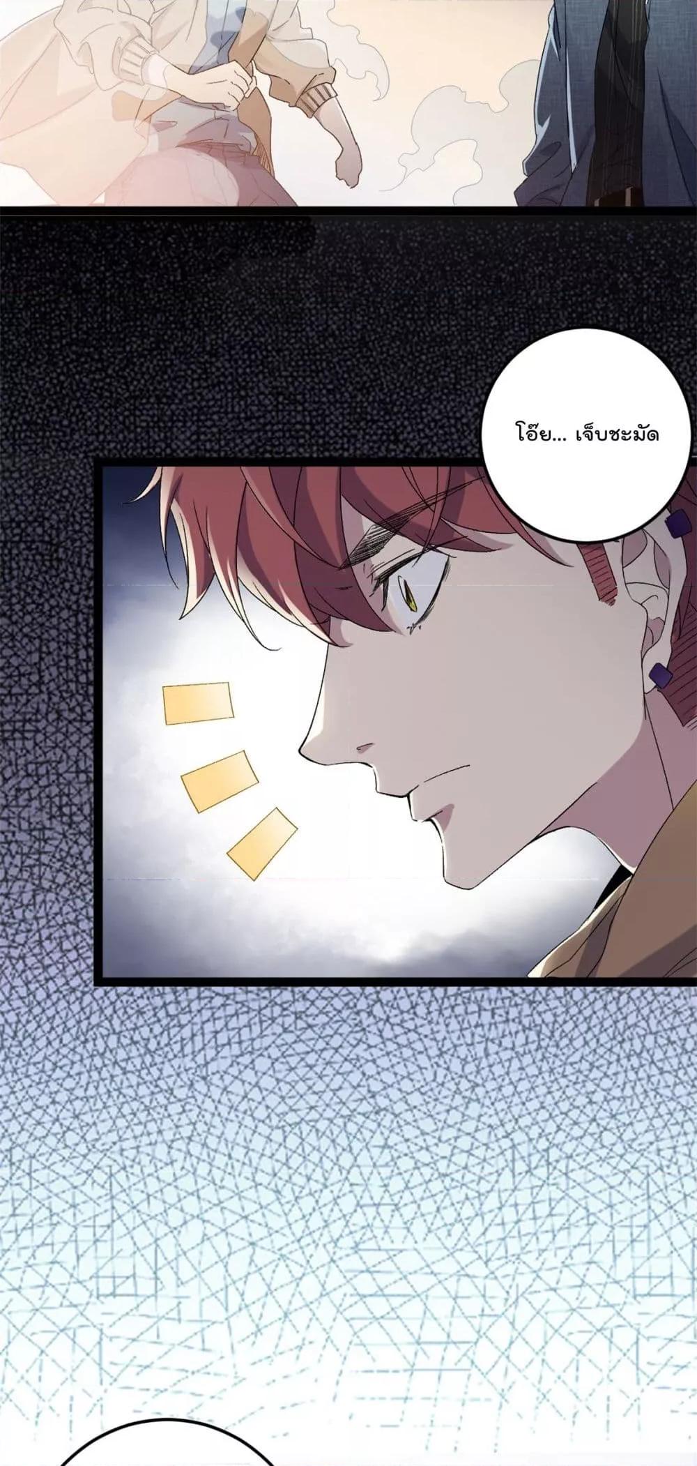 Manga-lc-com อ่านมังงะ อ่านการ์ตูน ออนไลน์ ฟรี ShadowHack–ร ตอนที่ 1 2 3 4 5 6 7 8 9 10 11 12 13 14 ฟรี ไม่มีโฆษณา Manga-lc - อ่าน มังงะ อ่าน การ์ตูน ออนไลน์ อ่านมังงะ ฟรี