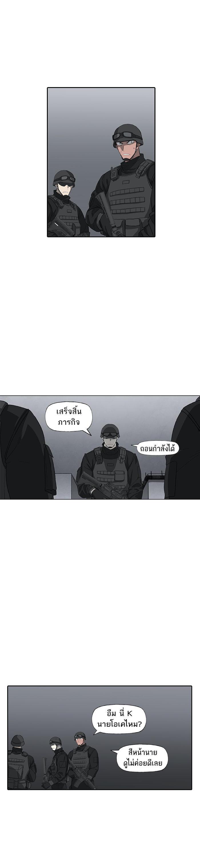 Manga-lc-com อ่านมังงะ อ่านการ์ตูน ออนไลน์ ฟรี The Boxer ตอนที่ 1 2 3 4 5 6 7 8 9 10 11 12 13 14 ฟรี ไม่มีโฆษณา Manga-lc - อ่าน มังงะ อ่าน การ์ตูน ออนไลน์ อ่านมังงะ ฟรี
