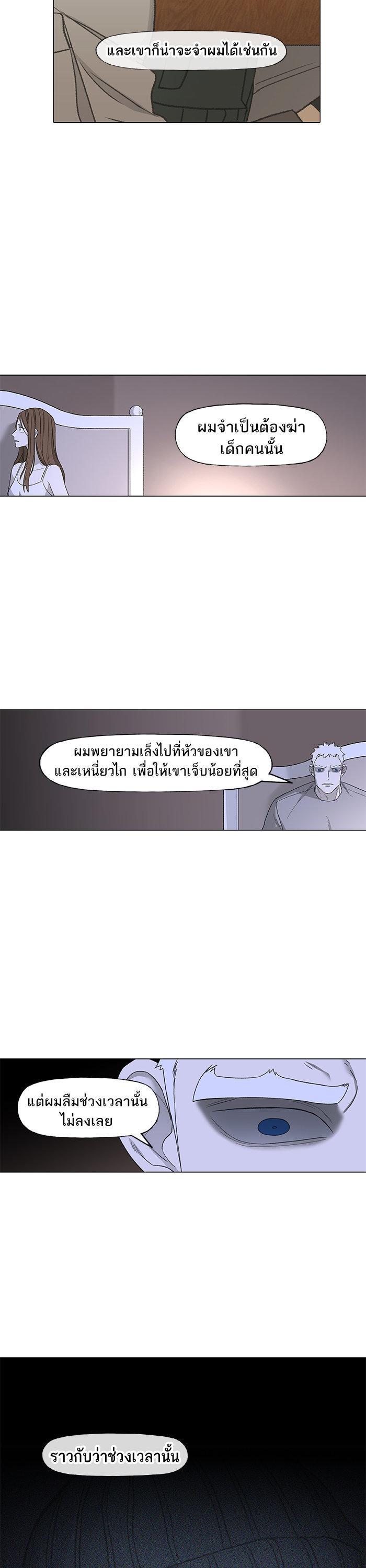 Manga-lc-com อ่านมังงะ อ่านการ์ตูน ออนไลน์ ฟรี The Boxer ตอนที่ 1 2 3 4 5 6 7 8 9 10 11 12 13 14 ฟรี ไม่มีโฆษณา Manga-lc - อ่าน มังงะ อ่าน การ์ตูน ออนไลน์ อ่านมังงะ ฟรี