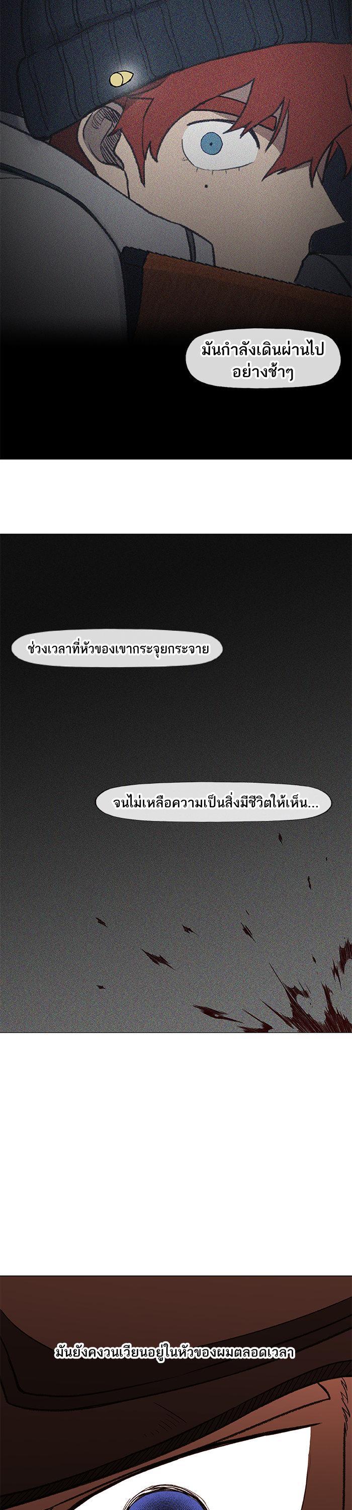 Manga-lc-com อ่านมังงะ อ่านการ์ตูน ออนไลน์ ฟรี The Boxer ตอนที่ 1 2 3 4 5 6 7 8 9 10 11 12 13 14 ฟรี ไม่มีโฆษณา Manga-lc - อ่าน มังงะ อ่าน การ์ตูน ออนไลน์ อ่านมังงะ ฟรี