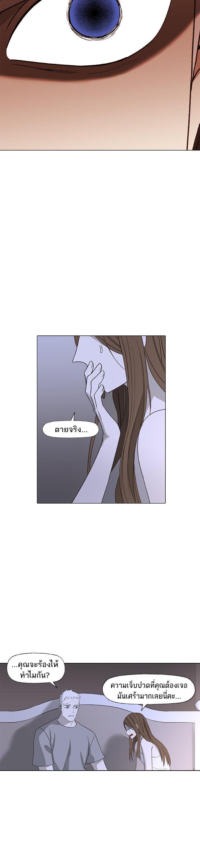 Manga-lc-com อ่านมังงะ อ่านการ์ตูน ออนไลน์ ฟรี The Boxer ตอนที่ 1 2 3 4 5 6 7 8 9 10 11 12 13 14 ฟรี ไม่มีโฆษณา Manga-lc - อ่าน มังงะ อ่าน การ์ตูน ออนไลน์ อ่านมังงะ ฟรี