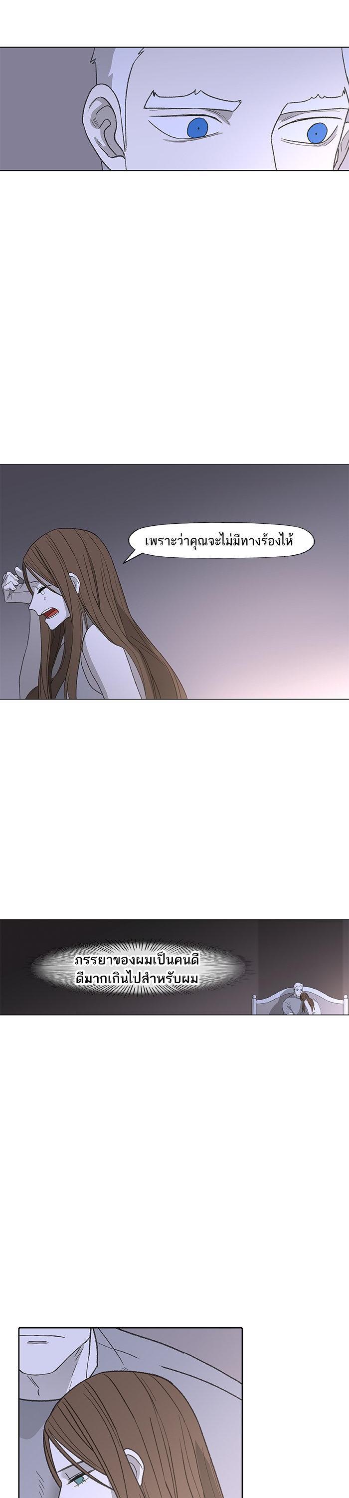 Manga-lc-com อ่านมังงะ อ่านการ์ตูน ออนไลน์ ฟรี The Boxer ตอนที่ 1 2 3 4 5 6 7 8 9 10 11 12 13 14 ฟรี ไม่มีโฆษณา Manga-lc - อ่าน มังงะ อ่าน การ์ตูน ออนไลน์ อ่านมังงะ ฟรี