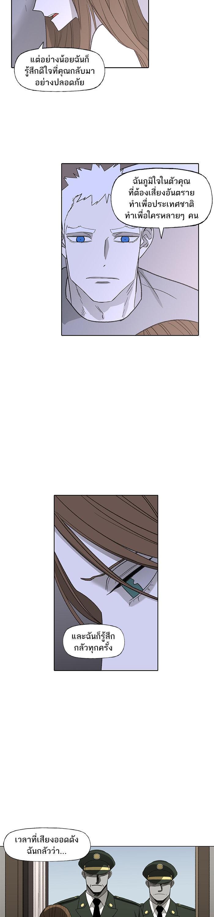 Manga-lc-com อ่านมังงะ อ่านการ์ตูน ออนไลน์ ฟรี The Boxer ตอนที่ 1 2 3 4 5 6 7 8 9 10 11 12 13 14 ฟรี ไม่มีโฆษณา Manga-lc - อ่าน มังงะ อ่าน การ์ตูน ออนไลน์ อ่านมังงะ ฟรี