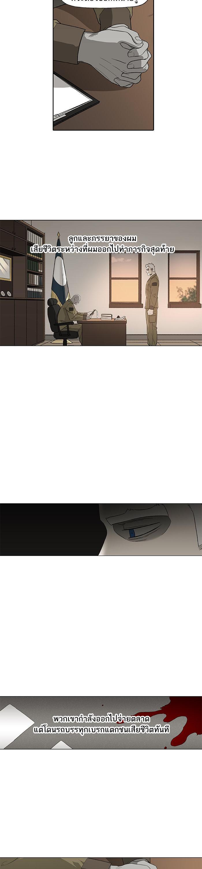 Manga-lc-com อ่านมังงะ อ่านการ์ตูน ออนไลน์ ฟรี The Boxer ตอนที่ 1 2 3 4 5 6 7 8 9 10 11 12 13 14 ฟรี ไม่มีโฆษณา Manga-lc - อ่าน มังงะ อ่าน การ์ตูน ออนไลน์ อ่านมังงะ ฟรี