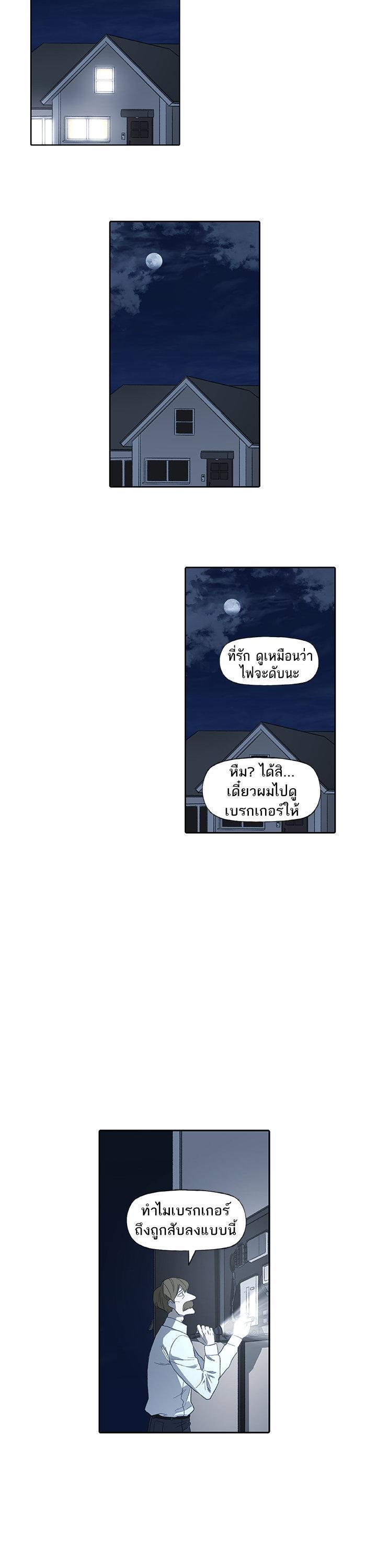 Manga-lc-com อ่านมังงะ อ่านการ์ตูน ออนไลน์ ฟรี The Boxer ตอนที่ 1 2 3 4 5 6 7 8 9 10 11 12 13 14 ฟรี ไม่มีโฆษณา Manga-lc - อ่าน มังงะ อ่าน การ์ตูน ออนไลน์ อ่านมังงะ ฟรี