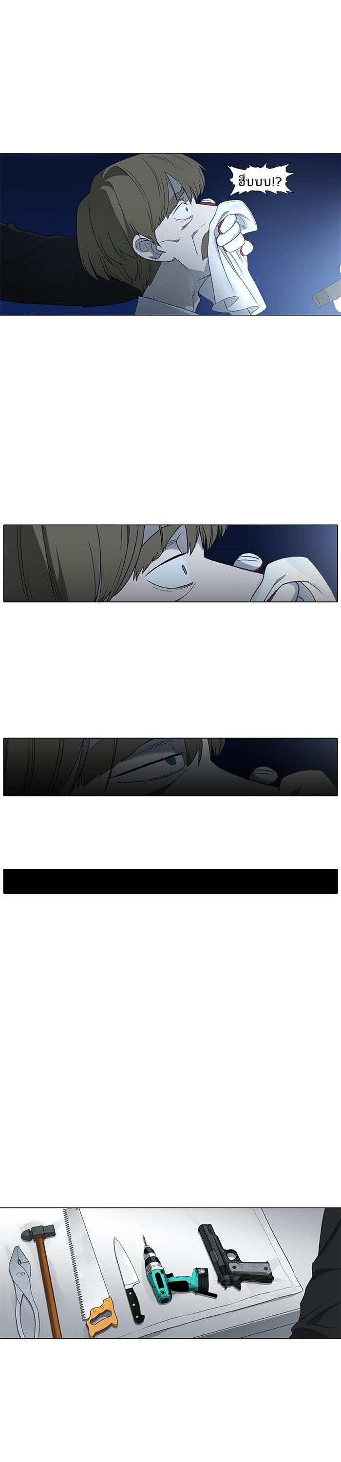 Manga-lc-com อ่านมังงะ อ่านการ์ตูน ออนไลน์ ฟรี The Boxer ตอนที่ 1 2 3 4 5 6 7 8 9 10 11 12 13 14 ฟรี ไม่มีโฆษณา Manga-lc - อ่าน มังงะ อ่าน การ์ตูน ออนไลน์ อ่านมังงะ ฟรี