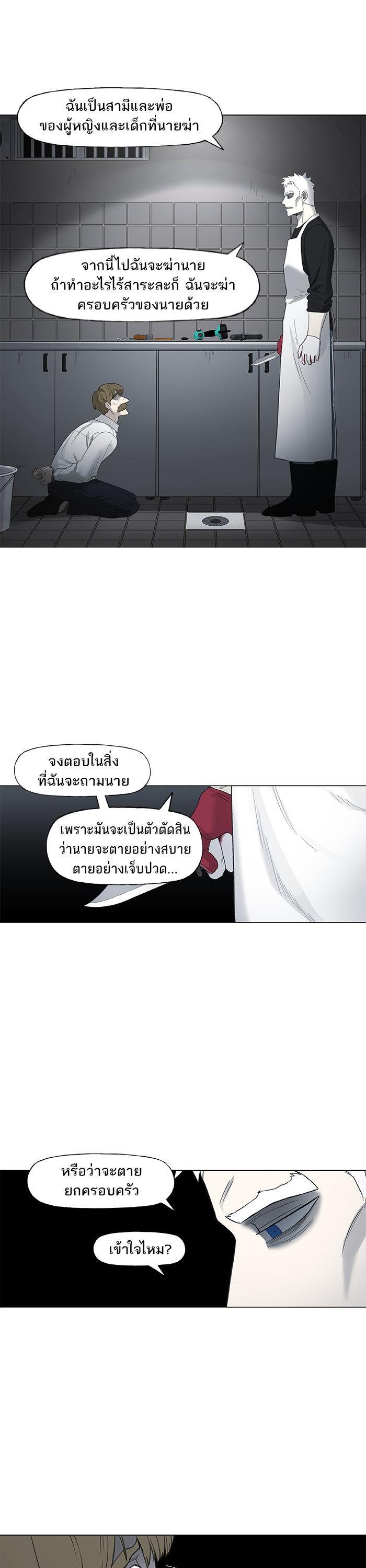Manga-lc-com อ่านมังงะ อ่านการ์ตูน ออนไลน์ ฟรี The Boxer ตอนที่ 1 2 3 4 5 6 7 8 9 10 11 12 13 14 ฟรี ไม่มีโฆษณา Manga-lc - อ่าน มังงะ อ่าน การ์ตูน ออนไลน์ อ่านมังงะ ฟรี