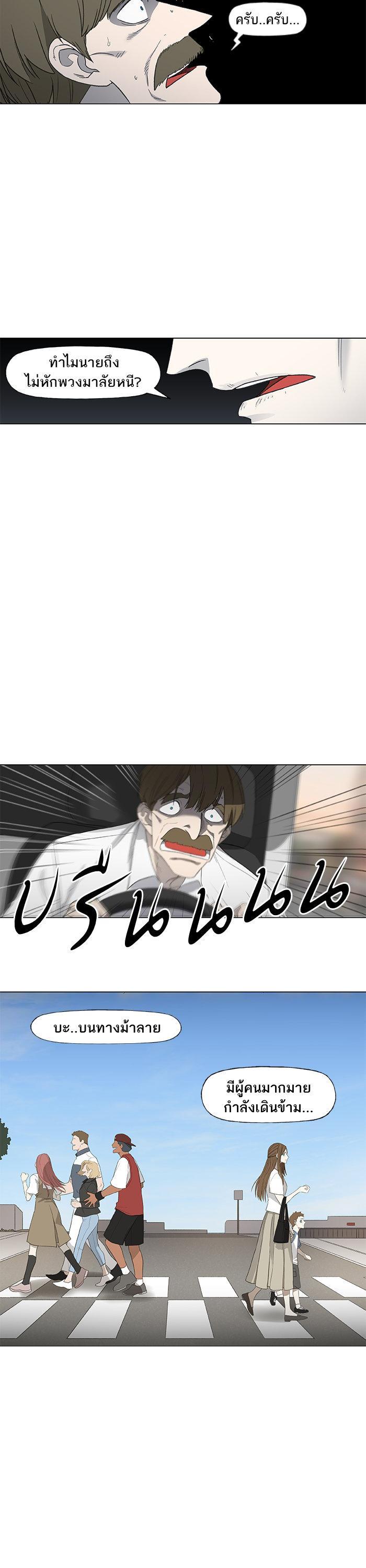 Manga-lc-com อ่านมังงะ อ่านการ์ตูน ออนไลน์ ฟรี The Boxer ตอนที่ 1 2 3 4 5 6 7 8 9 10 11 12 13 14 ฟรี ไม่มีโฆษณา Manga-lc - อ่าน มังงะ อ่าน การ์ตูน ออนไลน์ อ่านมังงะ ฟรี