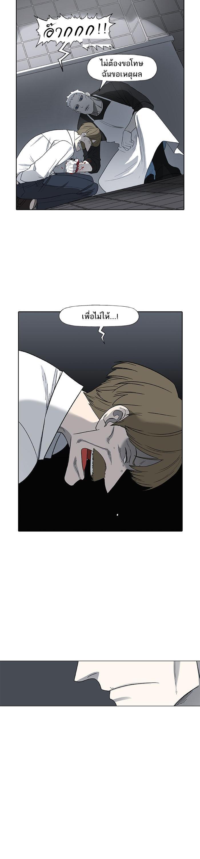 Manga-lc-com อ่านมังงะ อ่านการ์ตูน ออนไลน์ ฟรี The Boxer ตอนที่ 1 2 3 4 5 6 7 8 9 10 11 12 13 14 ฟรี ไม่มีโฆษณา Manga-lc - อ่าน มังงะ อ่าน การ์ตูน ออนไลน์ อ่านมังงะ ฟรี