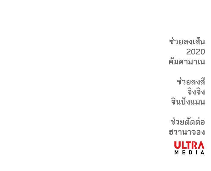 Manga-lc-com อ่านมังงะ อ่านการ์ตูน ออนไลน์ ฟรี The Boxer ตอนที่ 1 2 3 4 5 6 7 8 9 10 11 12 13 14 ฟรี ไม่มีโฆษณา Manga-lc - อ่าน มังงะ อ่าน การ์ตูน ออนไลน์ อ่านมังงะ ฟรี