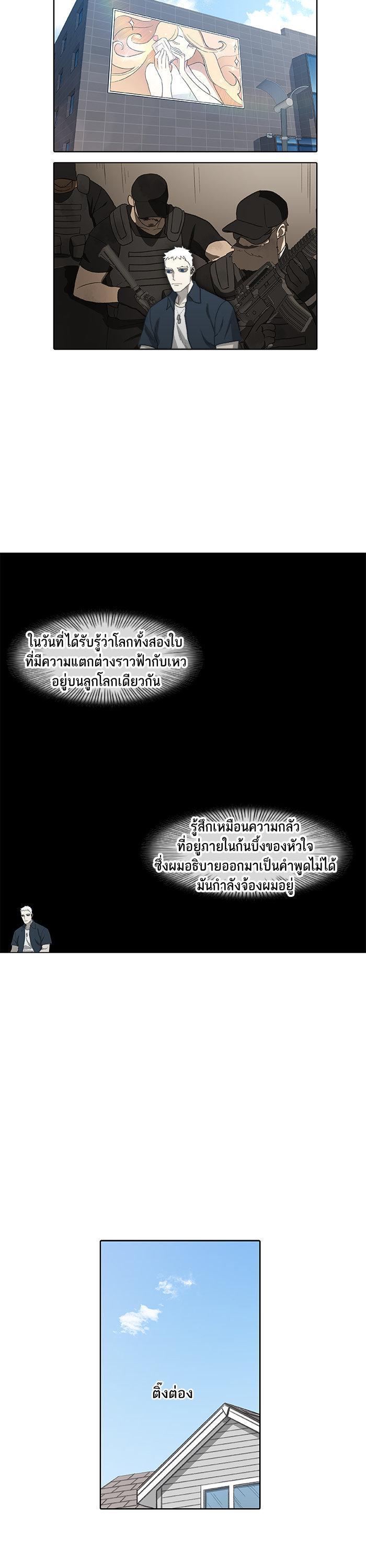 Manga-lc-com อ่านมังงะ อ่านการ์ตูน ออนไลน์ ฟรี The Boxer ตอนที่ 1 2 3 4 5 6 7 8 9 10 11 12 13 14 ฟรี ไม่มีโฆษณา Manga-lc - อ่าน มังงะ อ่าน การ์ตูน ออนไลน์ อ่านมังงะ ฟรี