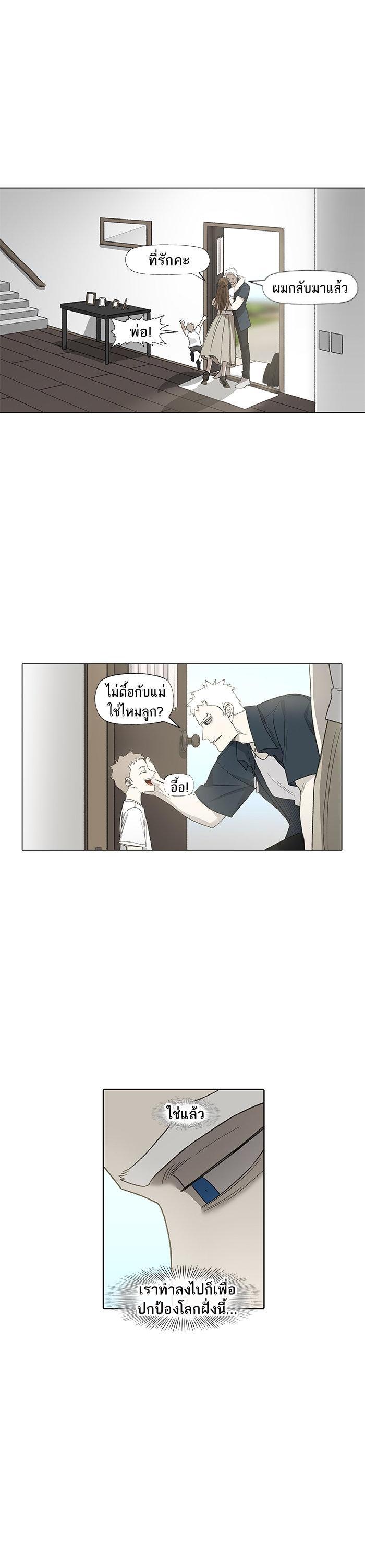 Manga-lc-com อ่านมังงะ อ่านการ์ตูน ออนไลน์ ฟรี The Boxer ตอนที่ 1 2 3 4 5 6 7 8 9 10 11 12 13 14 ฟรี ไม่มีโฆษณา Manga-lc - อ่าน มังงะ อ่าน การ์ตูน ออนไลน์ อ่านมังงะ ฟรี