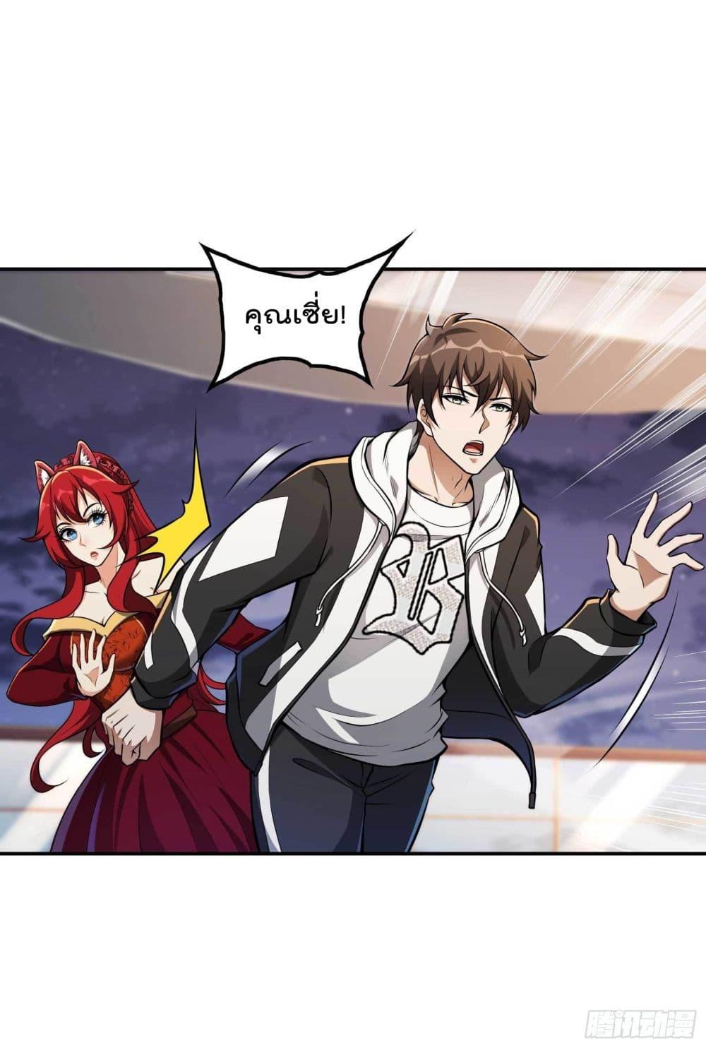 Manga-lc-com อ่านมังงะ อ่านการ์ตูน ออนไลน์ ฟรี ImmortalHusban ตอนที่ 1 2 3 4 5 6 7 8 9 10 11 12 13 14 ฟรี ไม่มีโฆษณา Manga-lc - อ่าน มังงะ อ่าน การ์ตูน ออนไลน์ อ่านมังงะ ฟรี