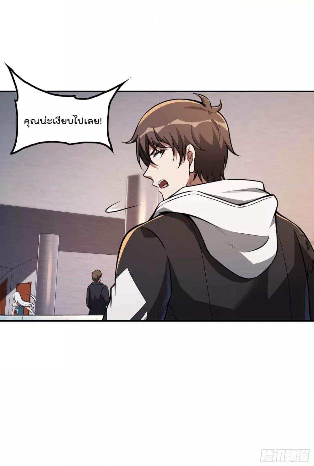 Manga-lc-com อ่านมังงะ อ่านการ์ตูน ออนไลน์ ฟรี ImmortalHusban ตอนที่ 1 2 3 4 5 6 7 8 9 10 11 12 13 14 ฟรี ไม่มีโฆษณา Manga-lc - อ่าน มังงะ อ่าน การ์ตูน ออนไลน์ อ่านมังงะ ฟรี