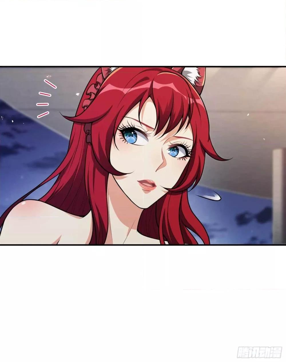 Manga-lc-com อ่านมังงะ อ่านการ์ตูน ออนไลน์ ฟรี ImmortalHusban ตอนที่ 1 2 3 4 5 6 7 8 9 10 11 12 13 14 ฟรี ไม่มีโฆษณา Manga-lc - อ่าน มังงะ อ่าน การ์ตูน ออนไลน์ อ่านมังงะ ฟรี