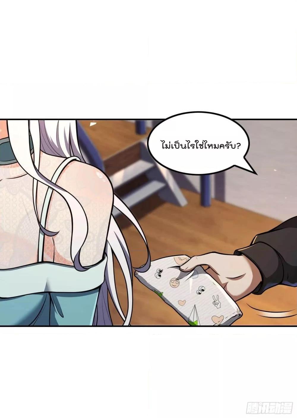 Manga-lc-com อ่านมังงะ อ่านการ์ตูน ออนไลน์ ฟรี ImmortalHusban ตอนที่ 1 2 3 4 5 6 7 8 9 10 11 12 13 14 ฟรี ไม่มีโฆษณา Manga-lc - อ่าน มังงะ อ่าน การ์ตูน ออนไลน์ อ่านมังงะ ฟรี