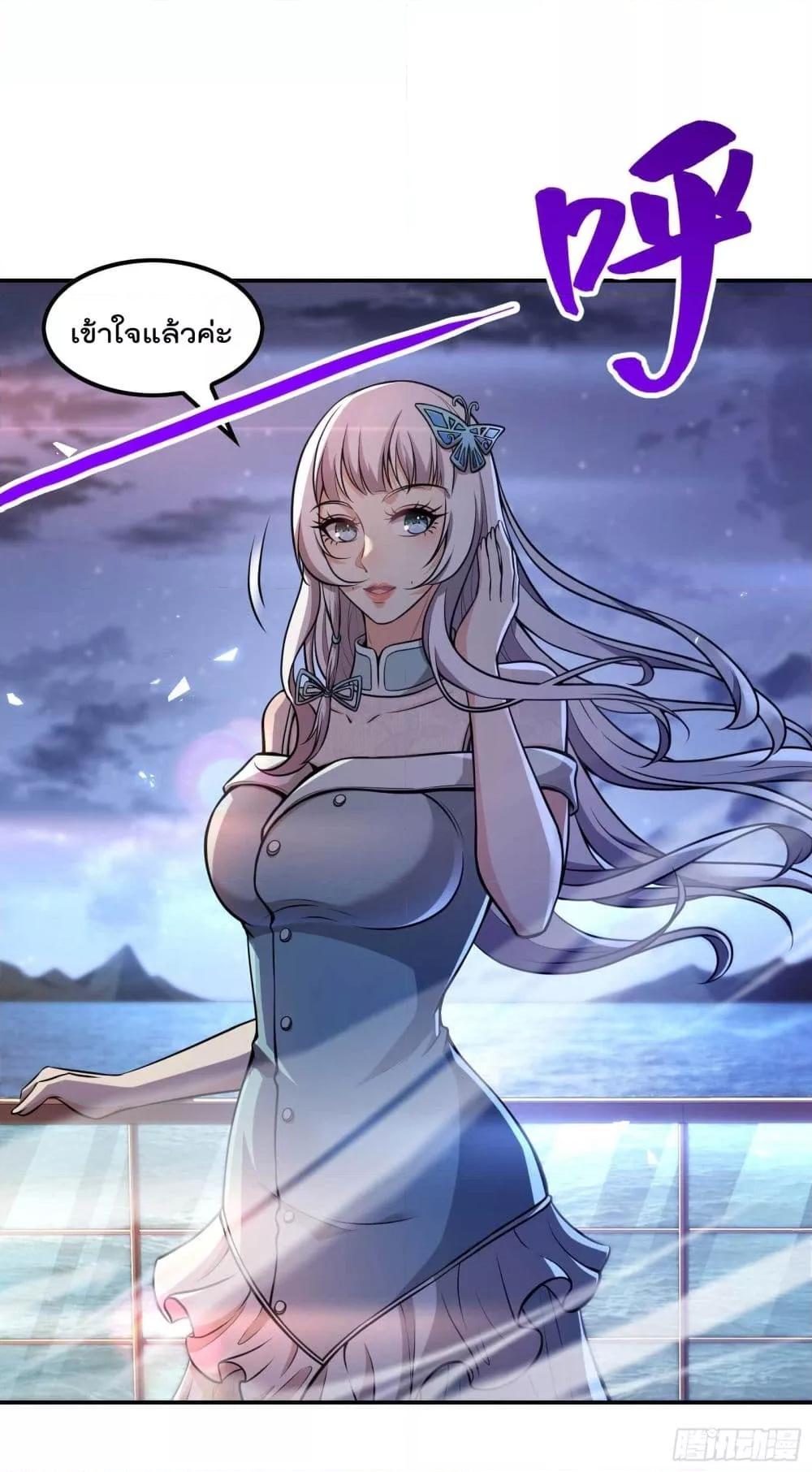 Manga-lc-com อ่านมังงะ อ่านการ์ตูน ออนไลน์ ฟรี ImmortalHusban ตอนที่ 1 2 3 4 5 6 7 8 9 10 11 12 13 14 ฟรี ไม่มีโฆษณา Manga-lc - อ่าน มังงะ อ่าน การ์ตูน ออนไลน์ อ่านมังงะ ฟรี