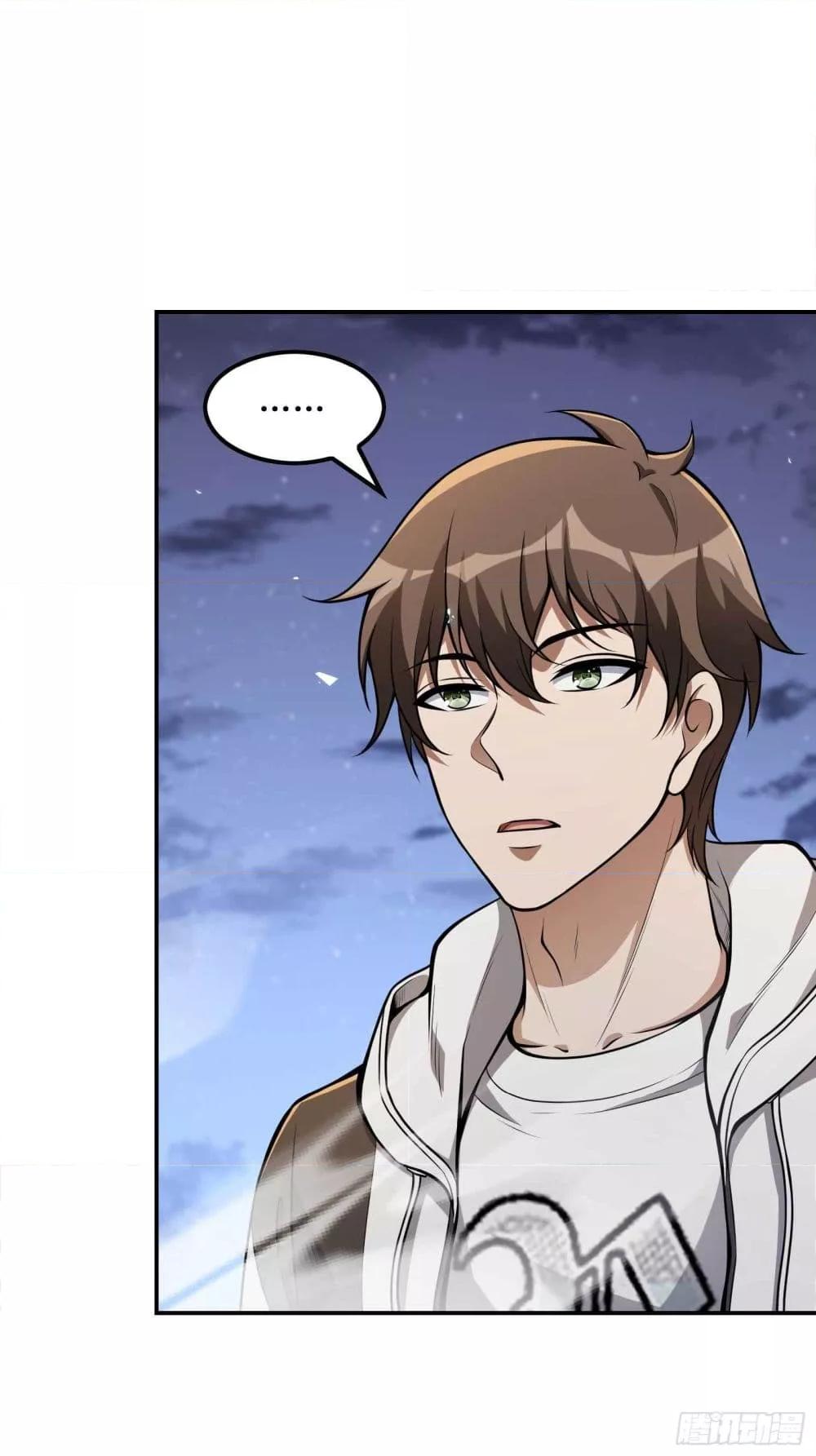 Manga-lc-com อ่านมังงะ อ่านการ์ตูน ออนไลน์ ฟรี ImmortalHusban ตอนที่ 1 2 3 4 5 6 7 8 9 10 11 12 13 14 ฟรี ไม่มีโฆษณา Manga-lc - อ่าน มังงะ อ่าน การ์ตูน ออนไลน์ อ่านมังงะ ฟรี