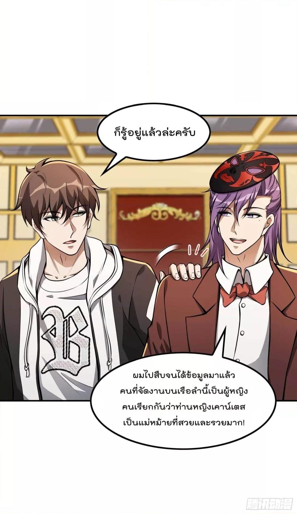 Manga-lc-com อ่านมังงะ อ่านการ์ตูน ออนไลน์ ฟรี ImmortalHusban ตอนที่ 1 2 3 4 5 6 7 8 9 10 11 12 13 14 ฟรี ไม่มีโฆษณา Manga-lc - อ่าน มังงะ อ่าน การ์ตูน ออนไลน์ อ่านมังงะ ฟรี